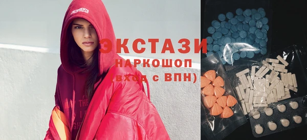 дживик Пересвет