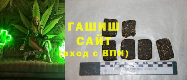 кокаин колумбия Пестово