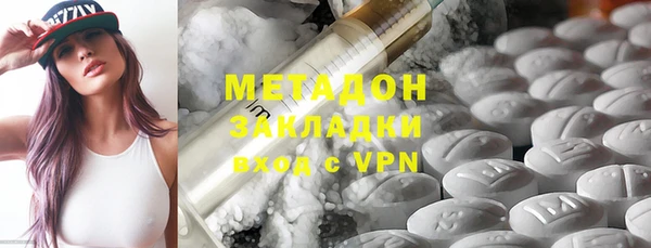 кокаин колумбия Пестово