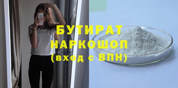 кокаин колумбия Пестово