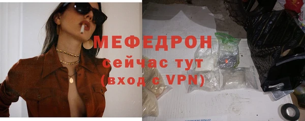 кокаин колумбия Пестово