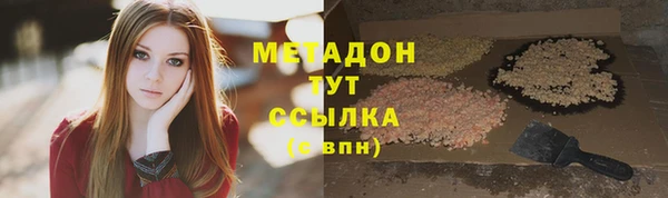 кокаин колумбия Пестово