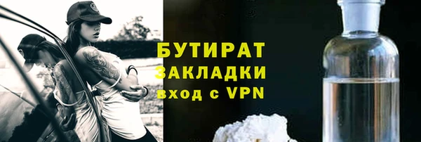кокаин колумбия Пестово