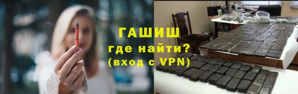 дживик Пересвет