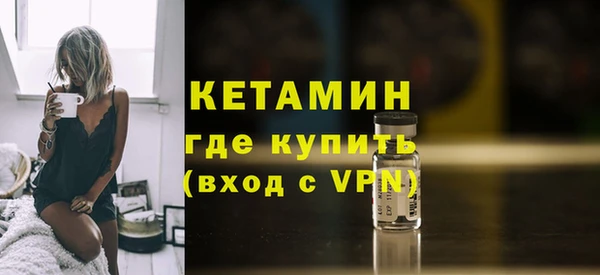 кокаин колумбия Пестово