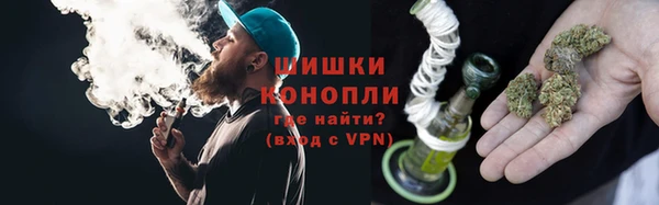 кокаин колумбия Пестово