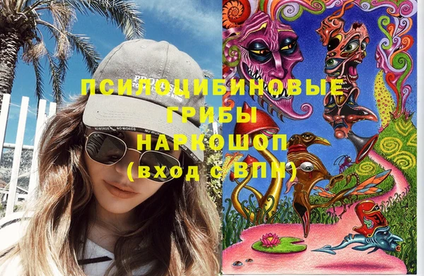кокаин колумбия Пестово