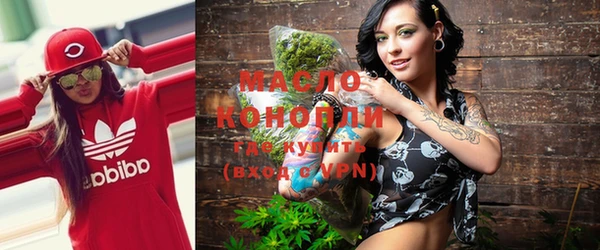 кокаин колумбия Пестово