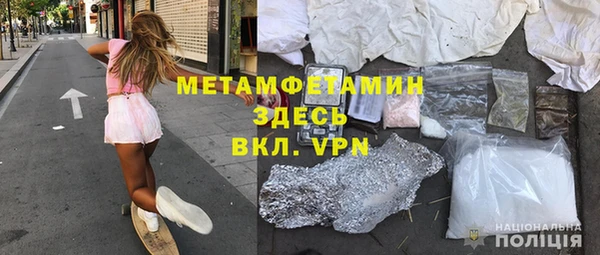кокаин колумбия Пестово
