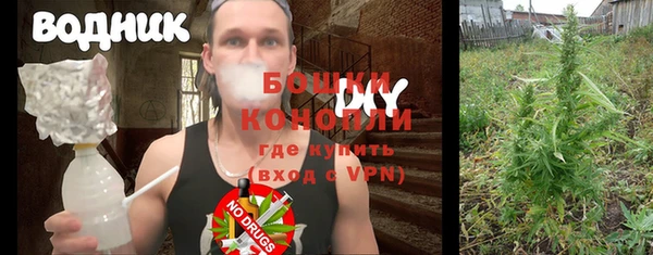 кокаин колумбия Пестово