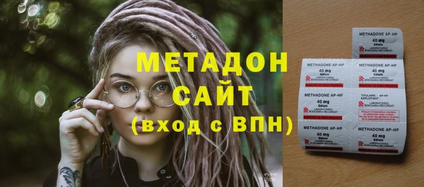 дживик Пересвет