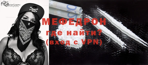 кокаин колумбия Пестово