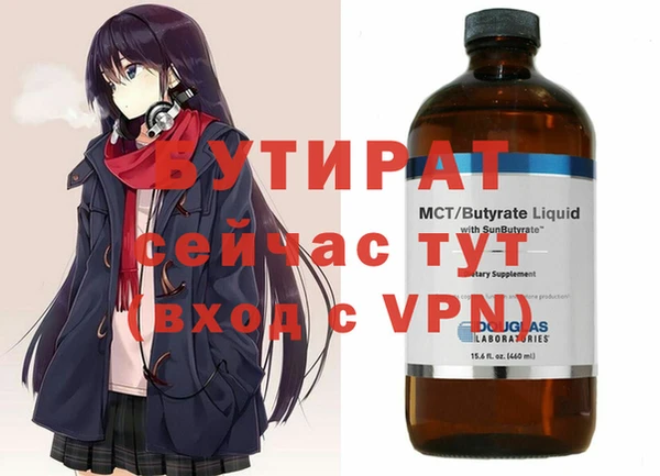 дживик Пересвет
