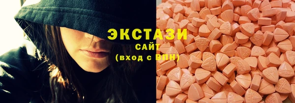 мескалин Переславль-Залесский