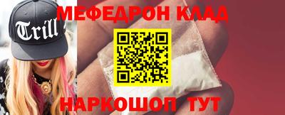 ГАЛЛЮЦИНОГЕННЫЕ ГРИБЫ Абакан