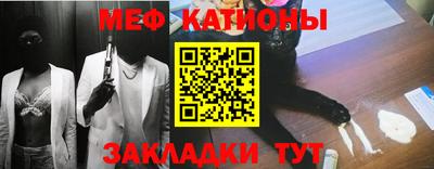 ГАЛЛЮЦИНОГЕННЫЕ ГРИБЫ Абакан