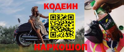 mix Азнакаево