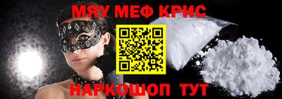 ГАЛЛЮЦИНОГЕННЫЕ ГРИБЫ Абакан