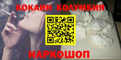 mix Азнакаево