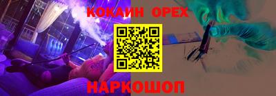 mix Азнакаево