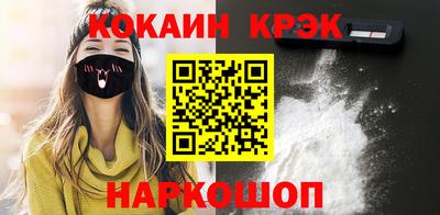 mix Азнакаево