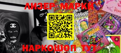 ALPHA PVP Бузулук