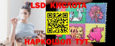 ALPHA PVP Бузулук