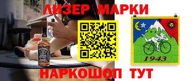 mix Азнакаево