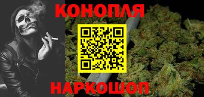 прущий лед Бугуруслан