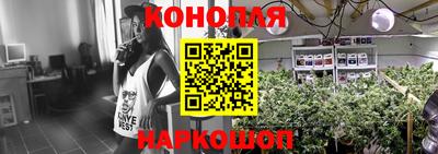 прущий лед Бугуруслан