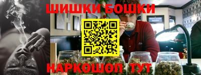 ALPHA PVP Бузулук