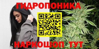 mix Азнакаево