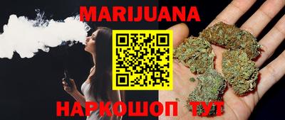 прущий лед Бугуруслан