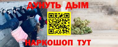 прущая мука Будённовск