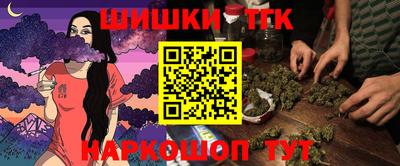 ГАЛЛЮЦИНОГЕННЫЕ ГРИБЫ Абакан