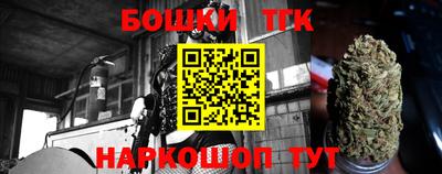 ГАЛЛЮЦИНОГЕННЫЕ ГРИБЫ Абакан