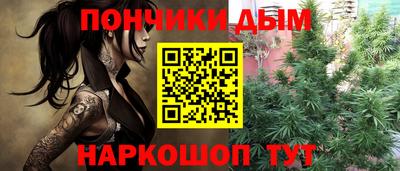 прущая мука Будённовск