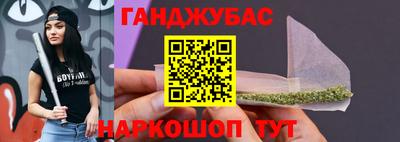 прущая мука Будённовск