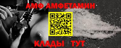 прущая мука Будённовск