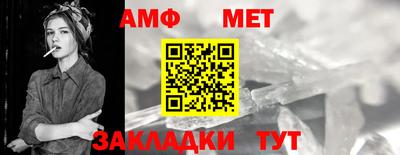 СК Абакан