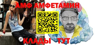 прущая мука Будённовск
