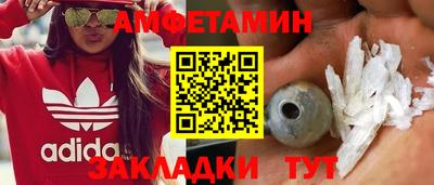 прущая мука Будённовск
