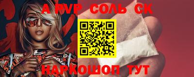 mix Азнакаево