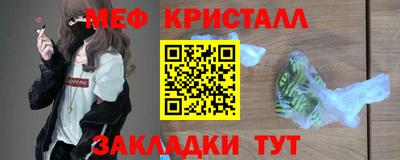 mix Азнакаево