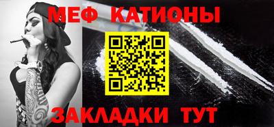 ALPHA PVP Бузулук
