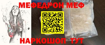 mix Азнакаево