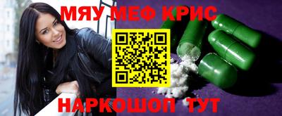 mix Азнакаево