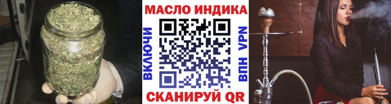 Дистиллят ТГК концентрат  Новороссийск 